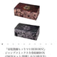 Reborn! The Art of the Anime Hitman Reborn!, Comics Box