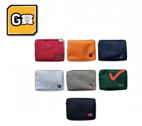 Naruto Pouch G Prize