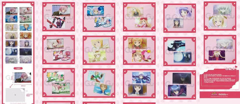 Shugo Chara Chinese Separation Card 1 SET