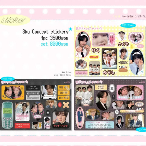 Wish You Usamaru Thank You Sticker Transfer
