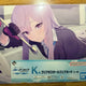 Blue Archive Ichiban Kuji Utaha K Prize Clear Poster & Clear Card