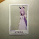 Blue Archive Ichiban Kuji Utaha K Prize Clear Poster & Clear Card