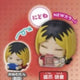 Haikyu Kenma Stand Stones Onemutan Second Uniform Color Version