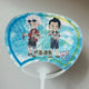 Jujutsu Kaisen - 2024 Okinawa Pop-Up Limited Edition Gojo Upper Body Beach Ball