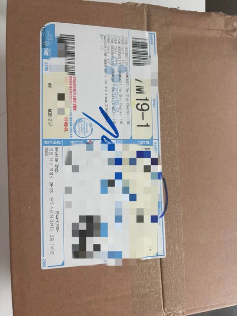 TXT unopened album