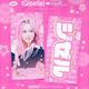 Selling Giselle slogan.