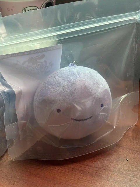 BOYNEXTDOOR Bonedo Ppunekdo Face Keyring Woonagi Grape Dot