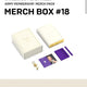 BTS Merch Box 18 Jungkook Jk