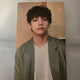 BE Soundwave Essential Lucky Draw Taehyung Lucky Draw