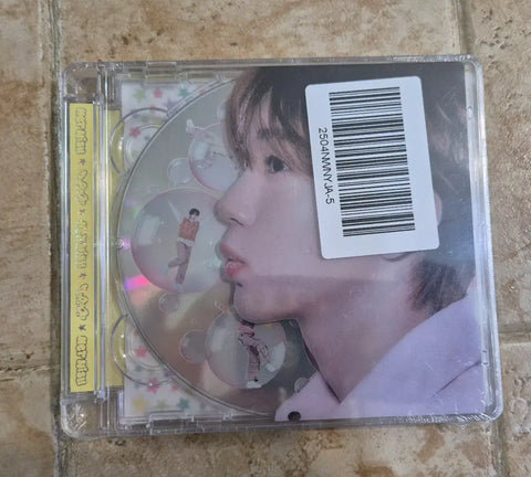 Unopened poppop jewel case for sale.