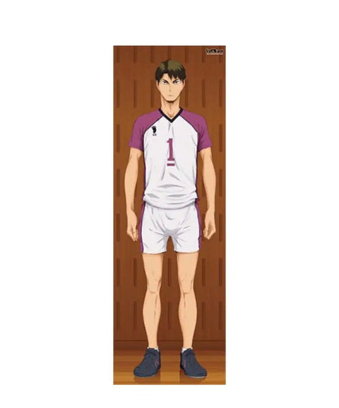 Haikyu!! Ushijima Wakatoshi Full Body Tapestry Life-Size