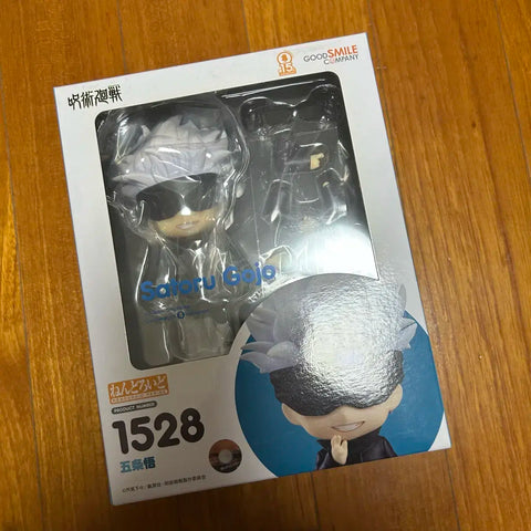 Gojo Nendoroid