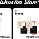 Túi xách Whosfan Store MD Eco Bag màu đen