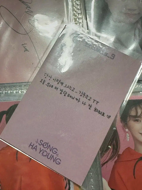 fromis_9 Song Hayoung Fansign Photocard