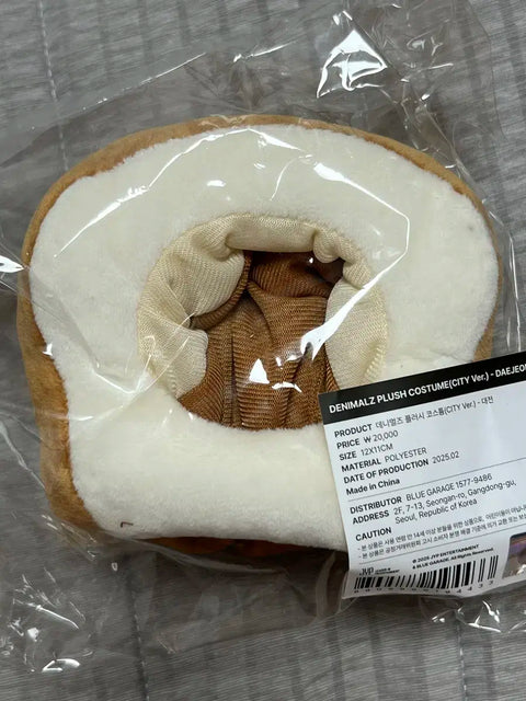 DAY6 Denimals Costume Battle Bread