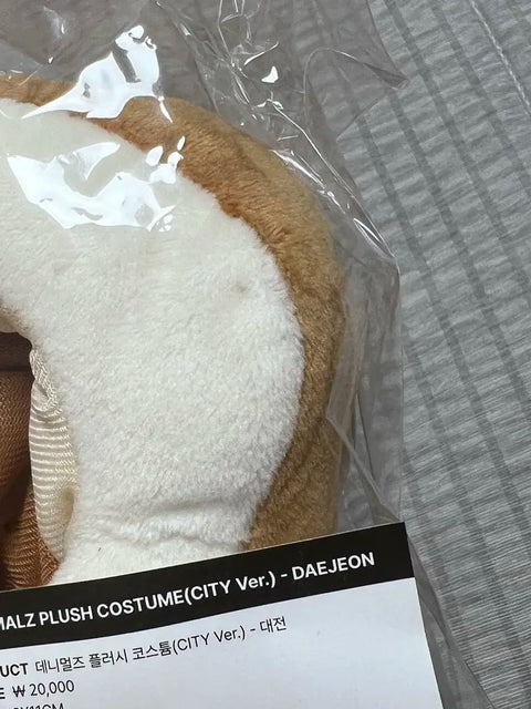 DAY6 Denimals Costume Battle Bread
