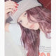 aespa Youngpoong Bookstore Winter photocard