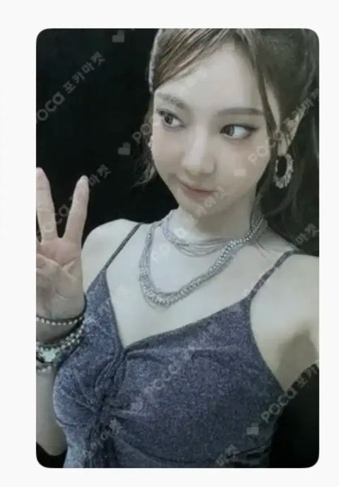 aespa DearMyMuse Ningning photocard