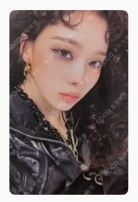 aespa Winter photocard