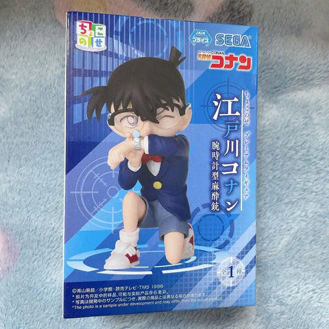 Unopened Detective Conan Edogawa Conan Chokonose Figure