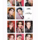 ATEEZ Your Fantasy Edition Makestar Luckydraw Transfer