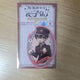 Toilet-bound Hanako-kun Die-cut Stickers
