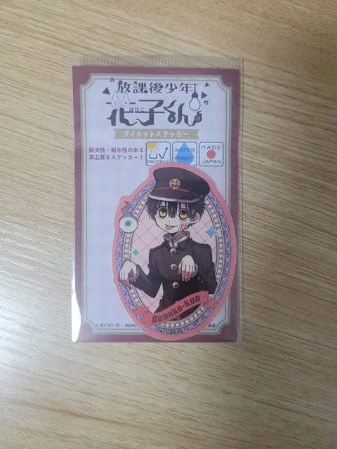 Toilet-bound Hanako-kun Die-cut Stickers