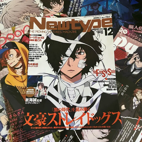 Bungo Stray Dogs A4 Poster 5 Sheets | Bungo Stray Dogs Room Decor Anime Manga Room Decor