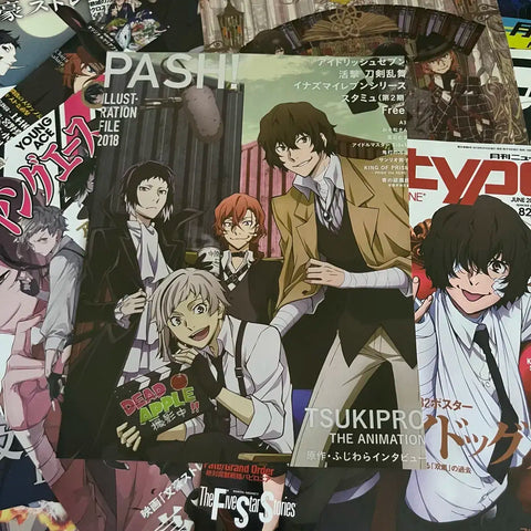 Bungo Stray Dogs A4 Poster 5 Sheets | Bungo Stray Dogs Room Decor Anime Manga Room Decor