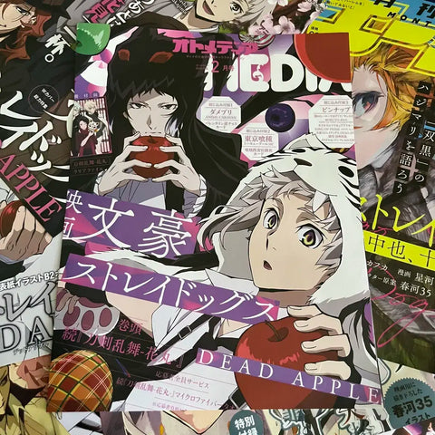 Bungo Stray Dogs A4 Poster 5 Sheets | Bungo Stray Dogs Room Decor Anime Manga Room Decor