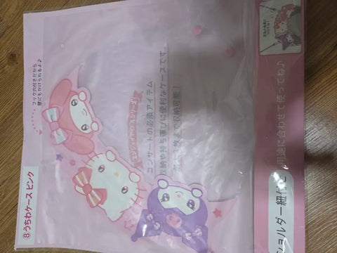 Bìa fan hâm mộ thần tượng Sanrio