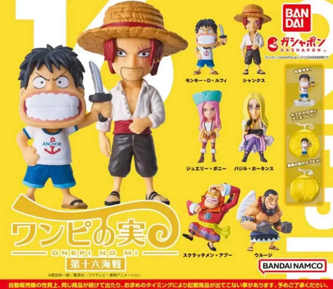 One Piece - Worst Generation Urouge, Apoo Mini Figure Gacha
