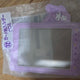 Sanrio Lottery Kuromi Photocard Holder