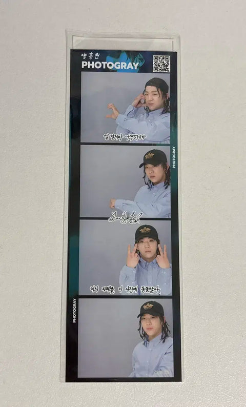 Yang Hong-won Photogray