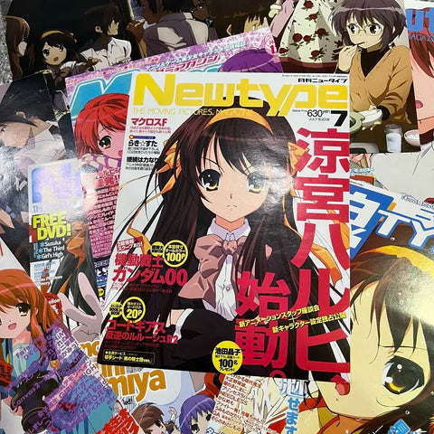 The Melancholy of Haruhi Suzumiya Disappearance A4 Poster 5 Sheets | Room Decoration Wall Decoration Japan Anime