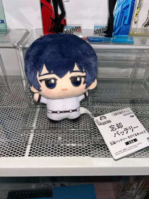 Amnesia Battery Kiyomine Haruka Chibi Gurumi Vol. 2 Nui