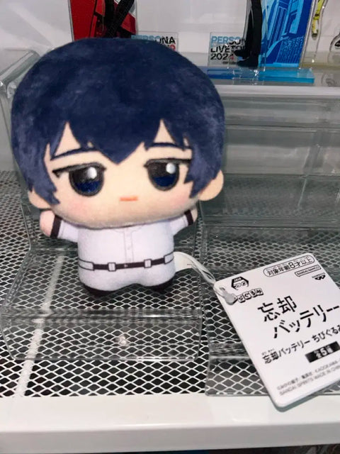 Amnesia Battery Kiyomine Haruka Chibi Gurumi Vol. 2 Nui