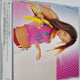 BoA Japan debut single ID; Peace B limited edition album CD