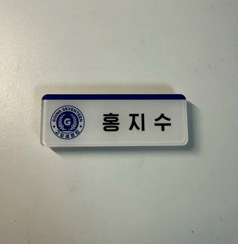 Joshua's name tag