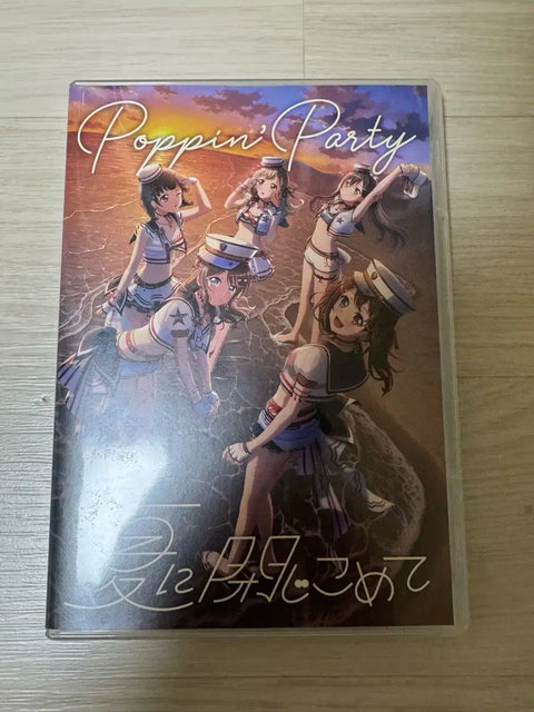 Bán đĩa đơn của Poppin' Party.
