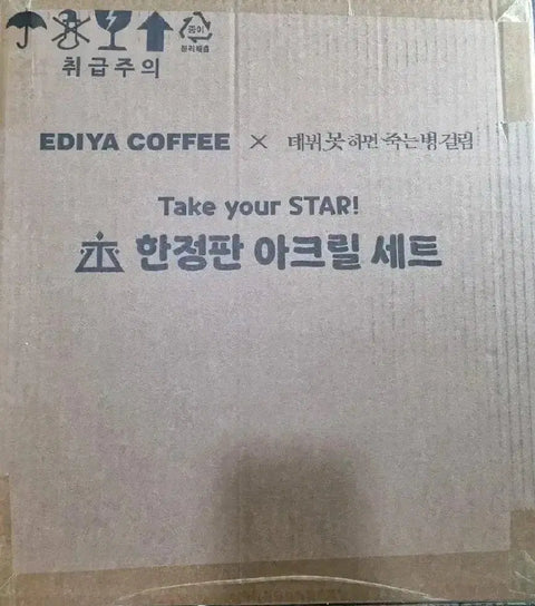 DebuMoojuk Ediya Acrylic Set