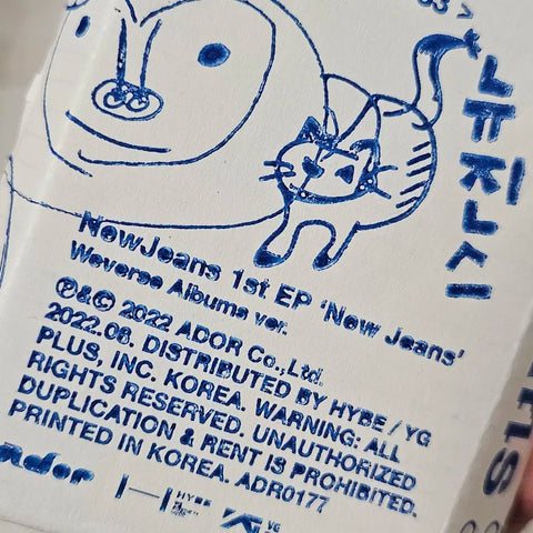 NewJeans NJZ Weverse Album Attention - Simple Opening, New Product, Includes QR Code