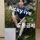 Choo Young-woo Display Board Actor Choo Young-woo Poster Photocard Goods