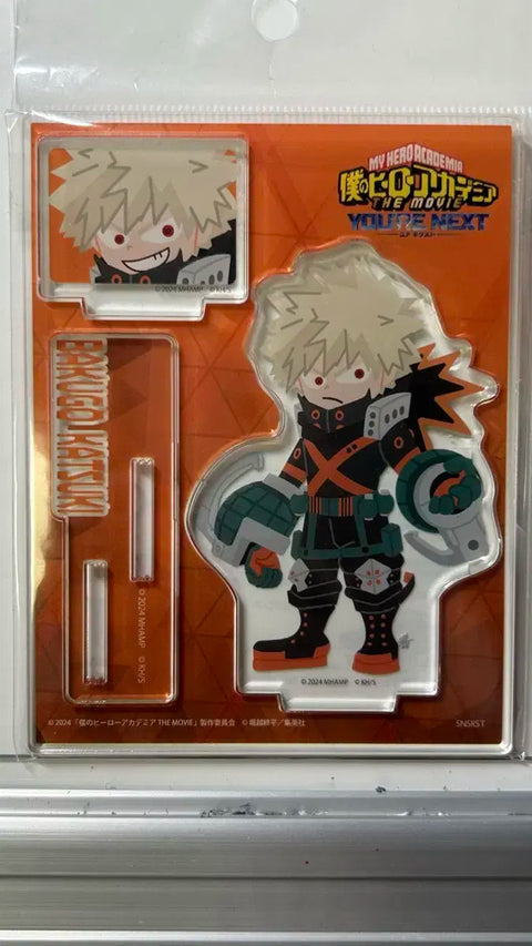 Bakugo You Are Next Acrylic