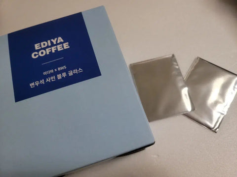Byeon Woo-seok Ediya Glass + Bao gồm Bộ thẻ ảnh Bản phát hành thứ 1 và thứ 2