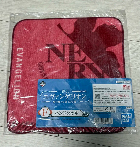 Evangelion Unit 02 Asuka Handkerchief Towel Ichiban Kuji