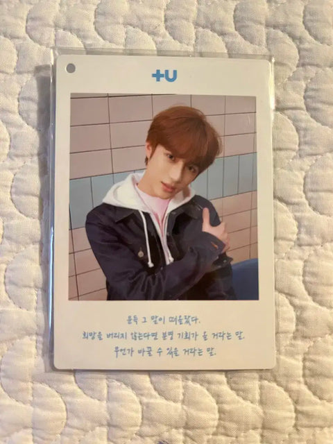 TXT Beomgyu photocard album contents all together