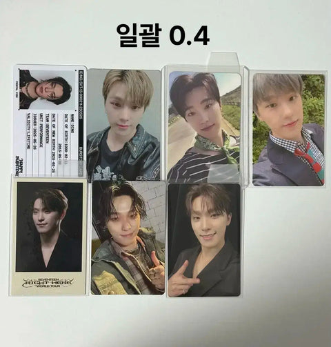 Seventeen Dino Lee Chan photocard bundle, selling all due to leaving the fandom.