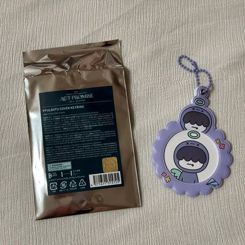 TXT Horned TXT Cover Keyring Hmmnyaring Transfer