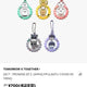TXT Horned TXT Cover Keyring Hmmnyaring Transfer